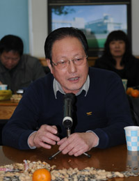 丁德军 董事长