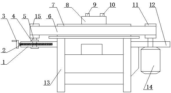 专利：一种家具木料磨光机